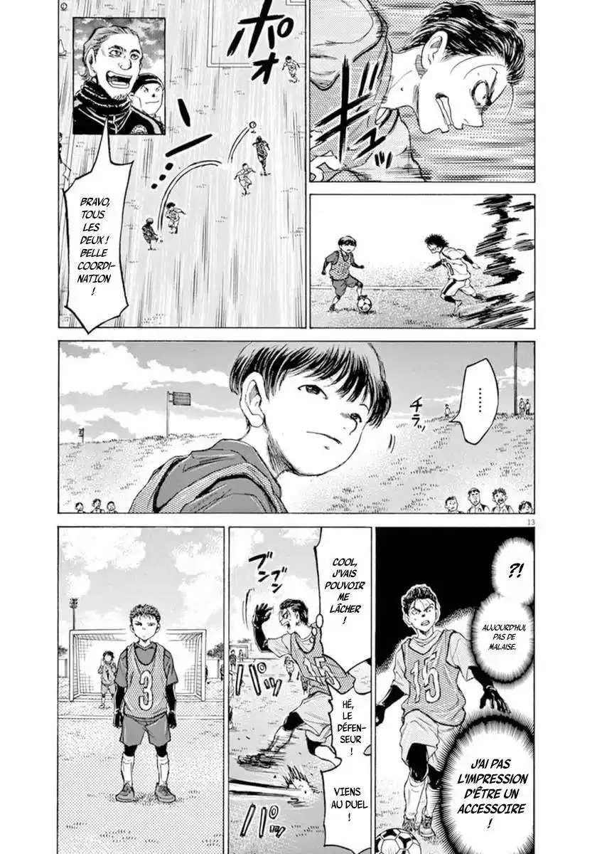 Ao Ashi 90 page 13