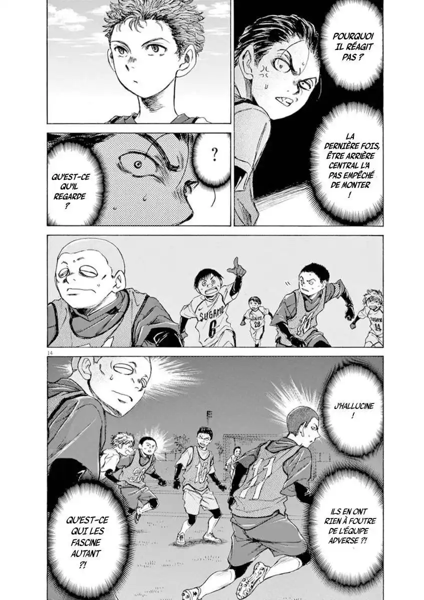 Ao Ashi 90 page 14