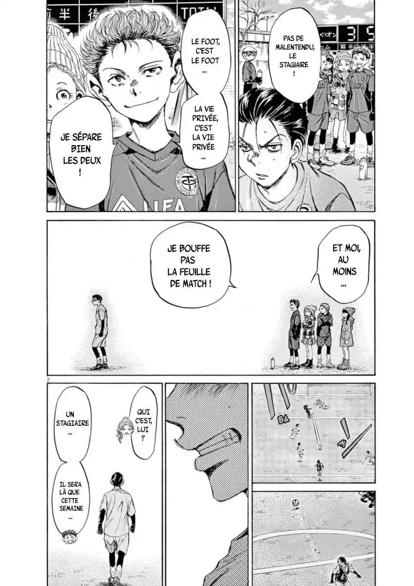 Ao Ashi 90 page 2