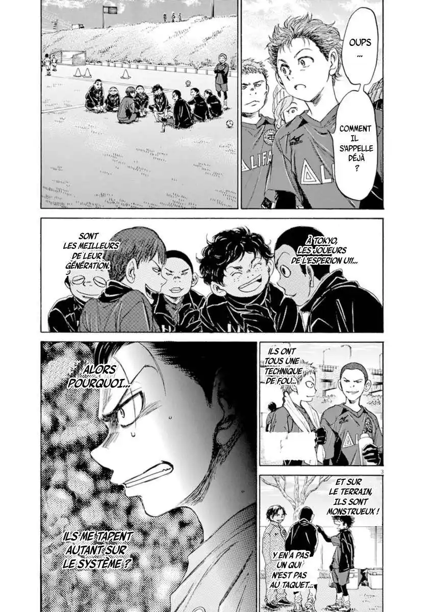 Ao Ashi 90 page 3