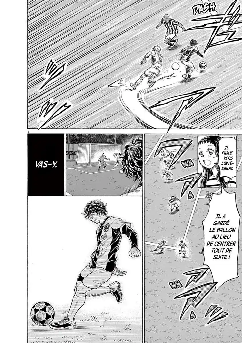 Ao Ashi 193 page 4
