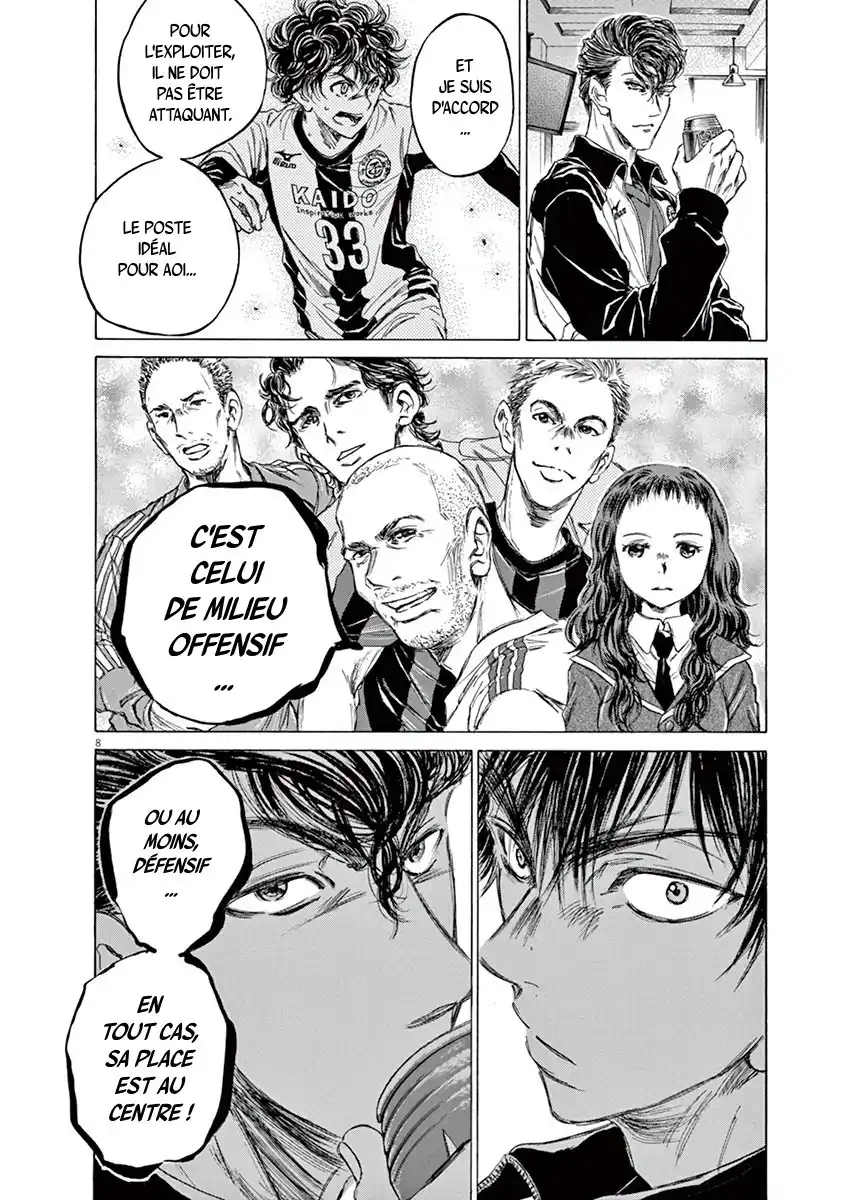 Ao Ashi 70 page 9