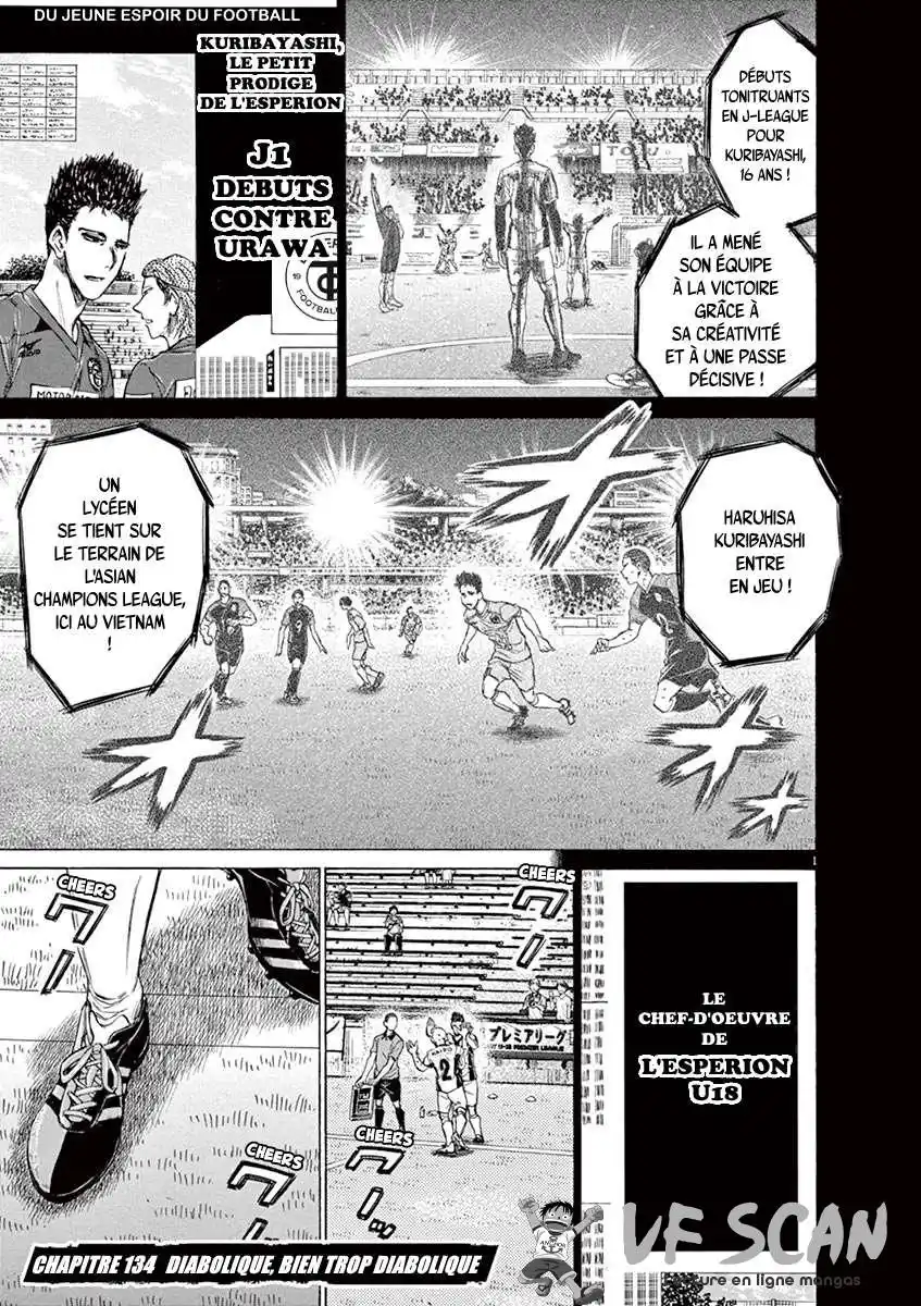 Ao Ashi 134 page 1