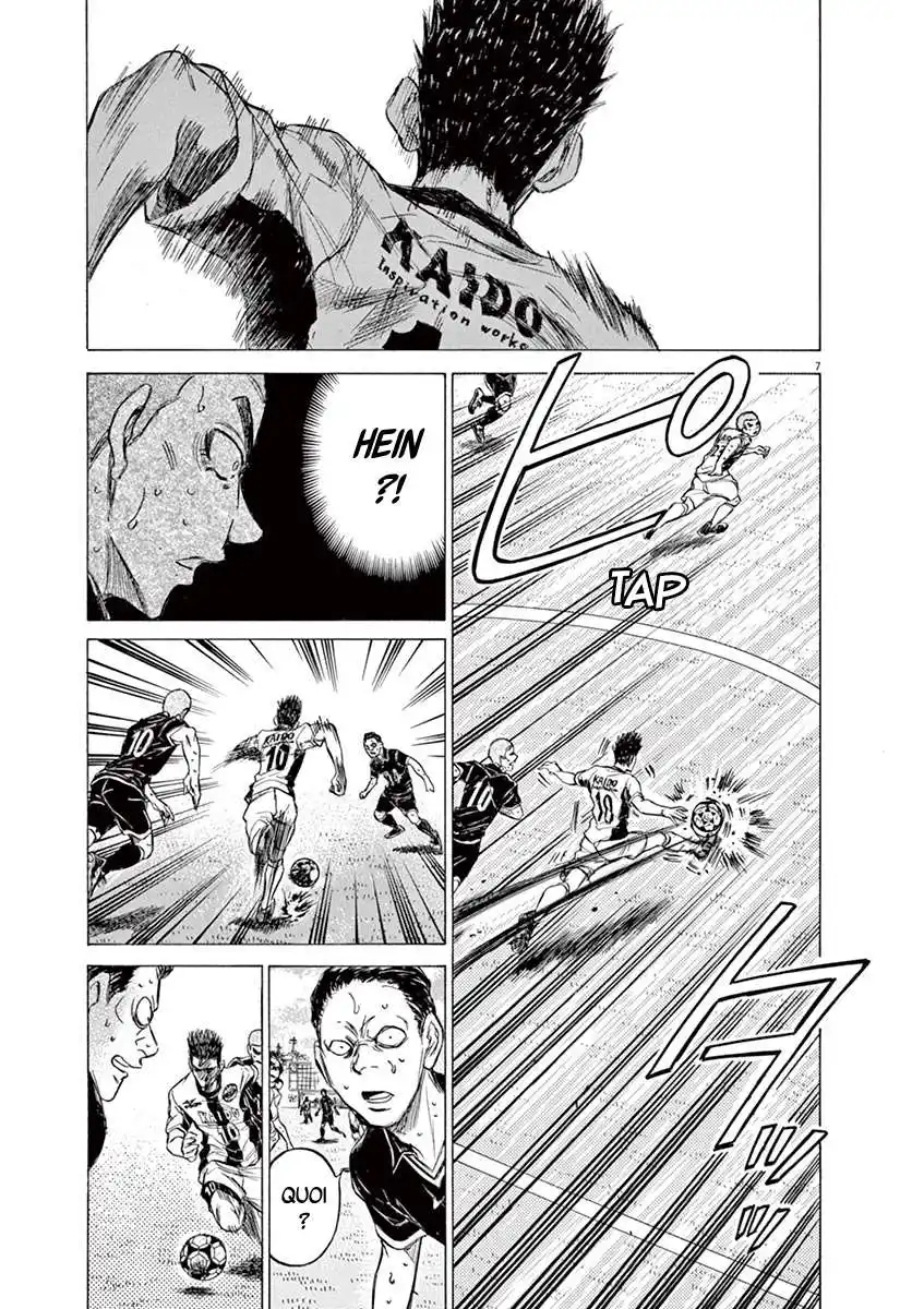 Ao Ashi 134 page 7