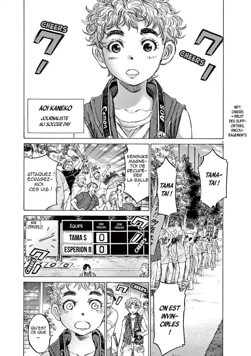 Ao Ashi 77 page 2