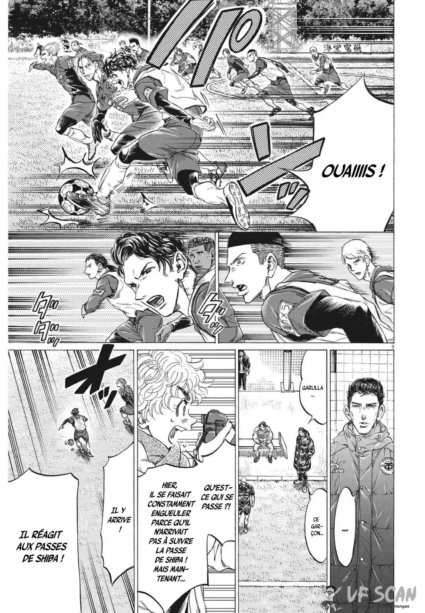 Ao Ashi 294 page 1