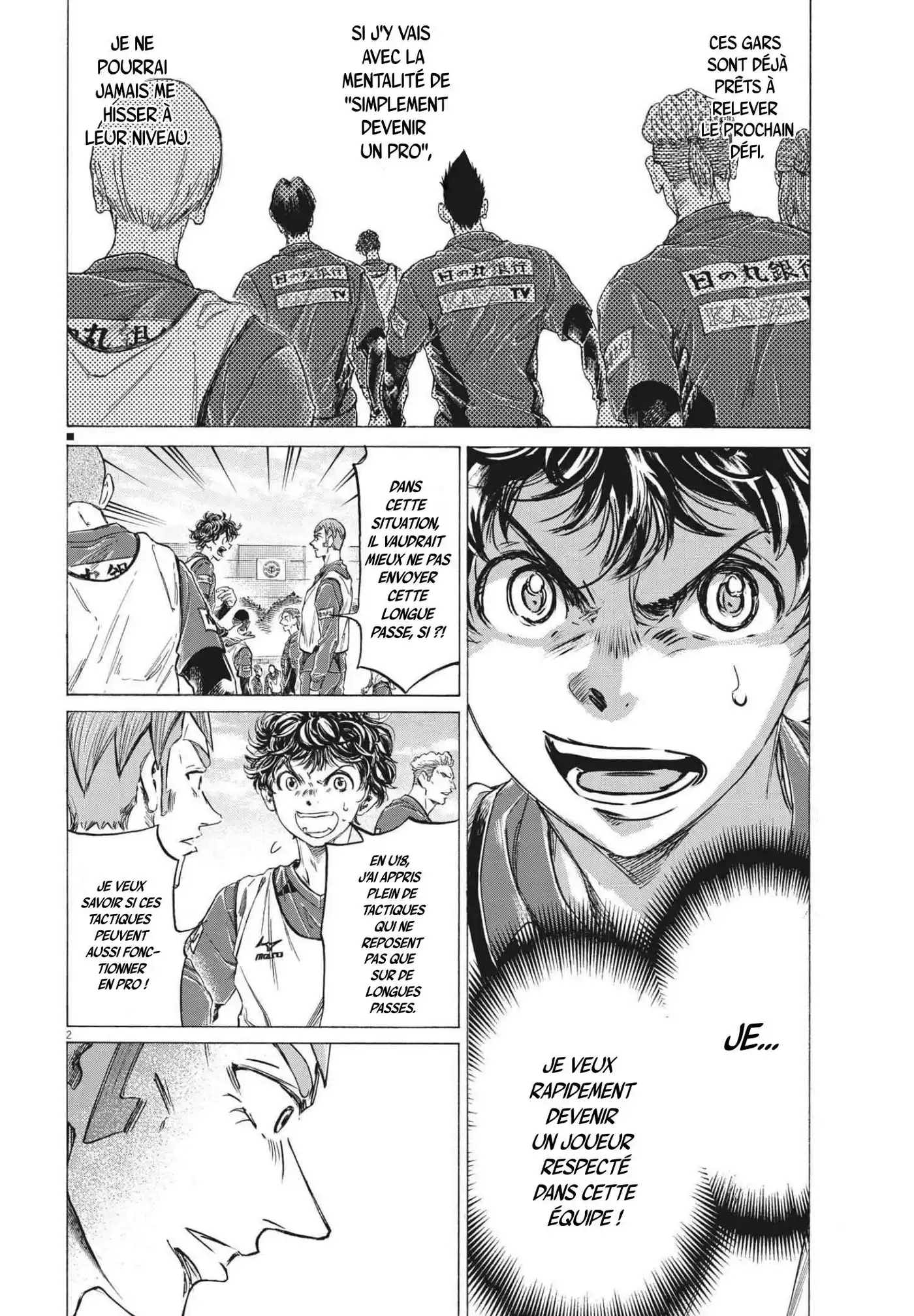 Ao Ashi 294 page 11