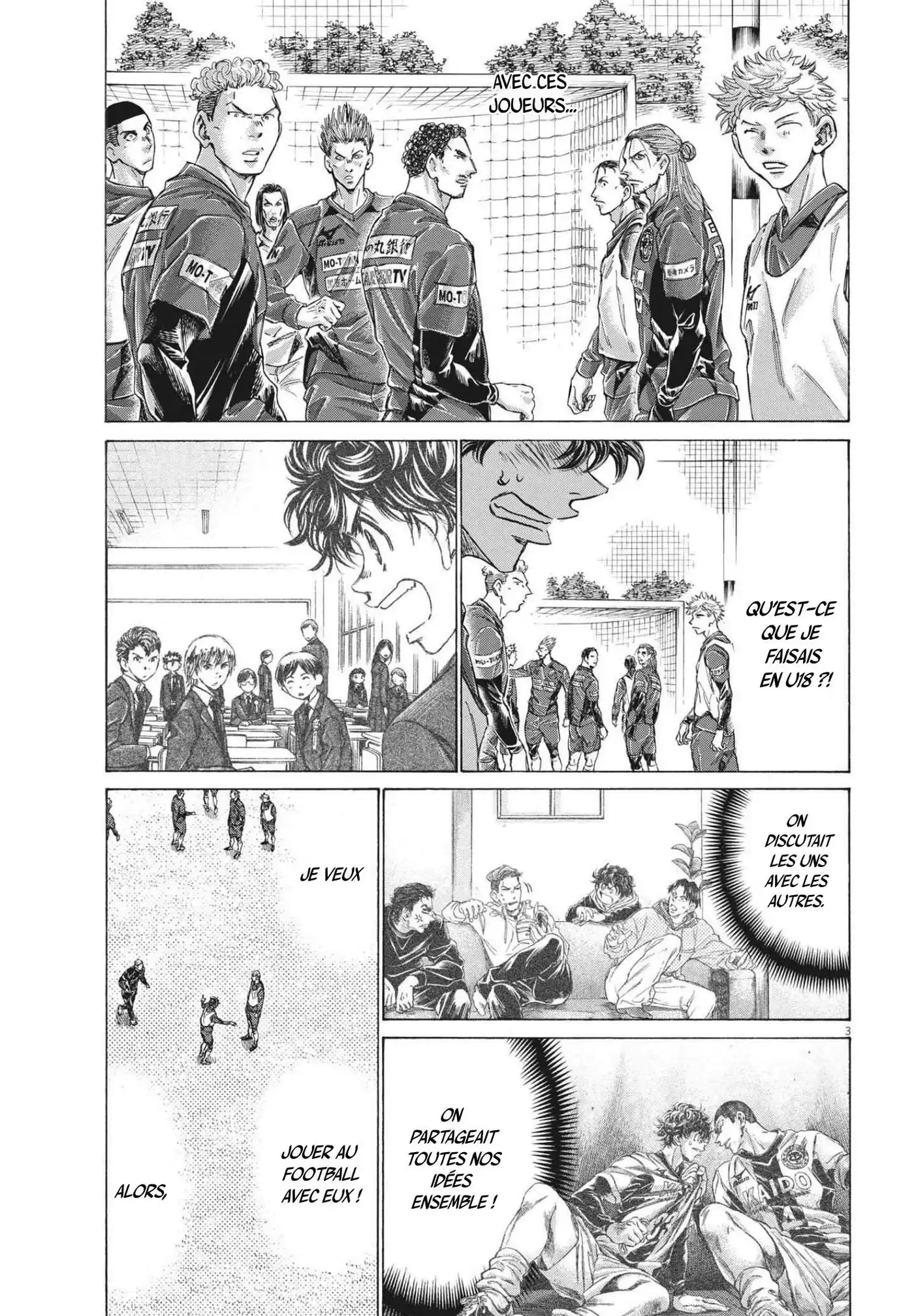 Ao Ashi 294 page 12