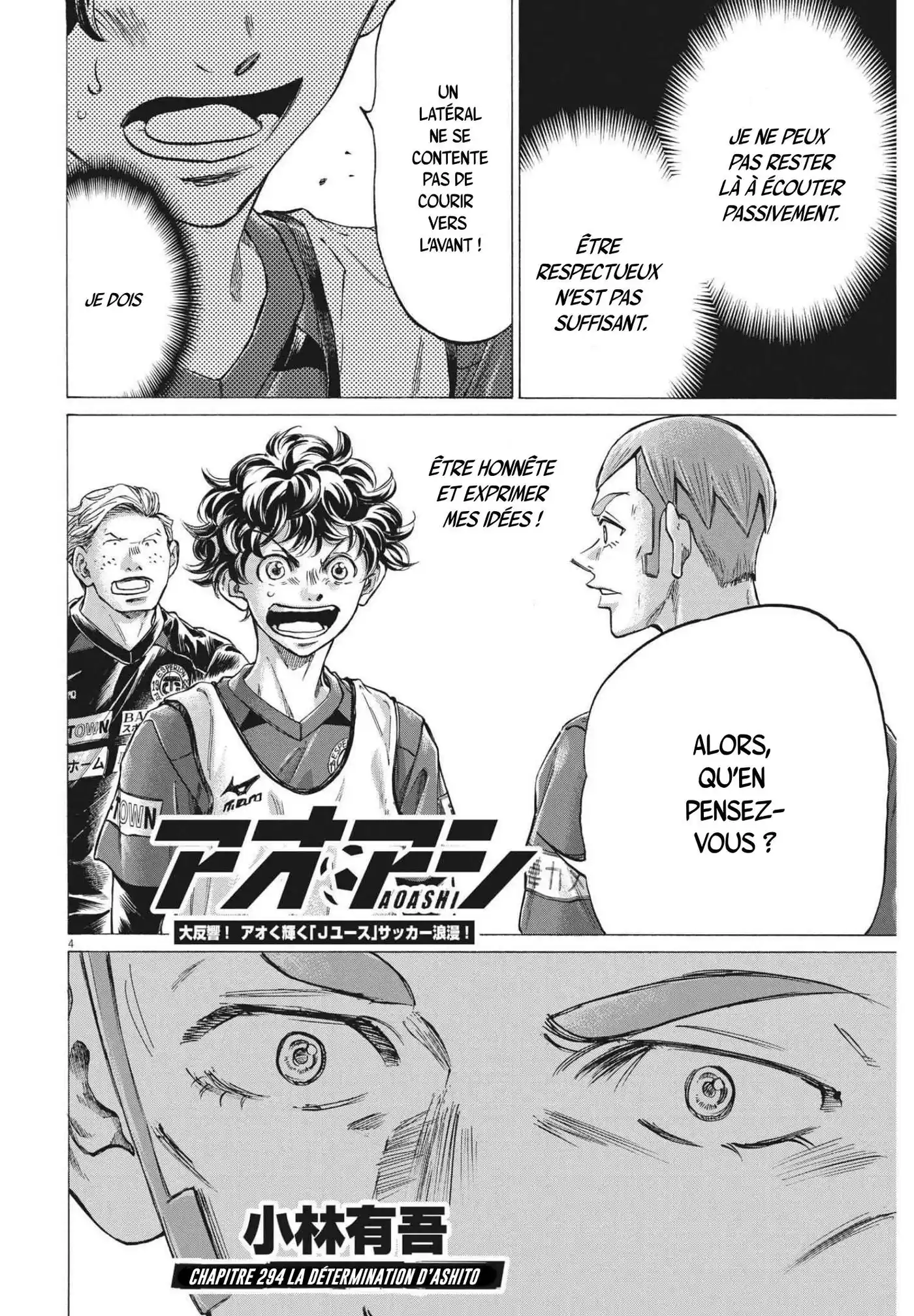 Ao Ashi 294 page 13