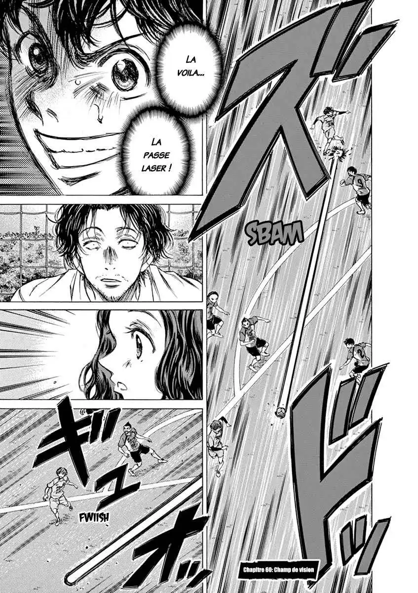 Ao Ashi 61 page 2