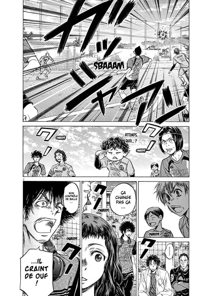 Ao Ashi 61 page 3