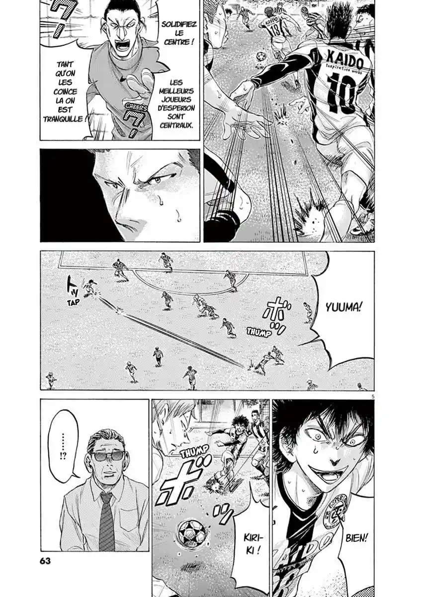Ao Ashi 183 page 5