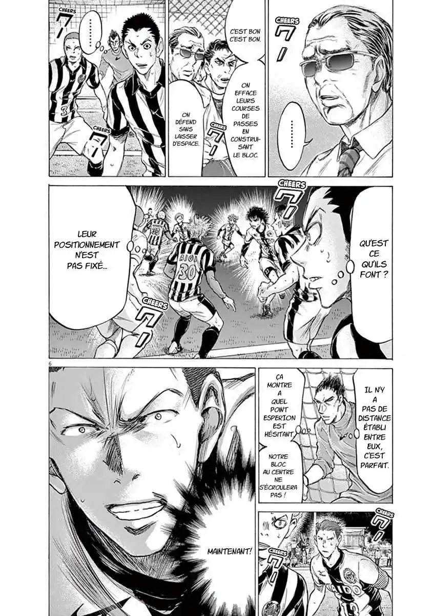 Ao Ashi 183 page 6