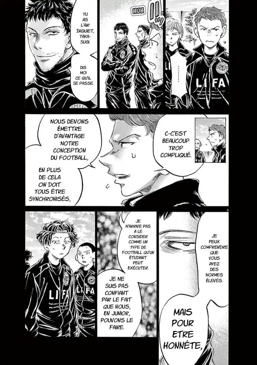 Ao Ashi 183 page 9
