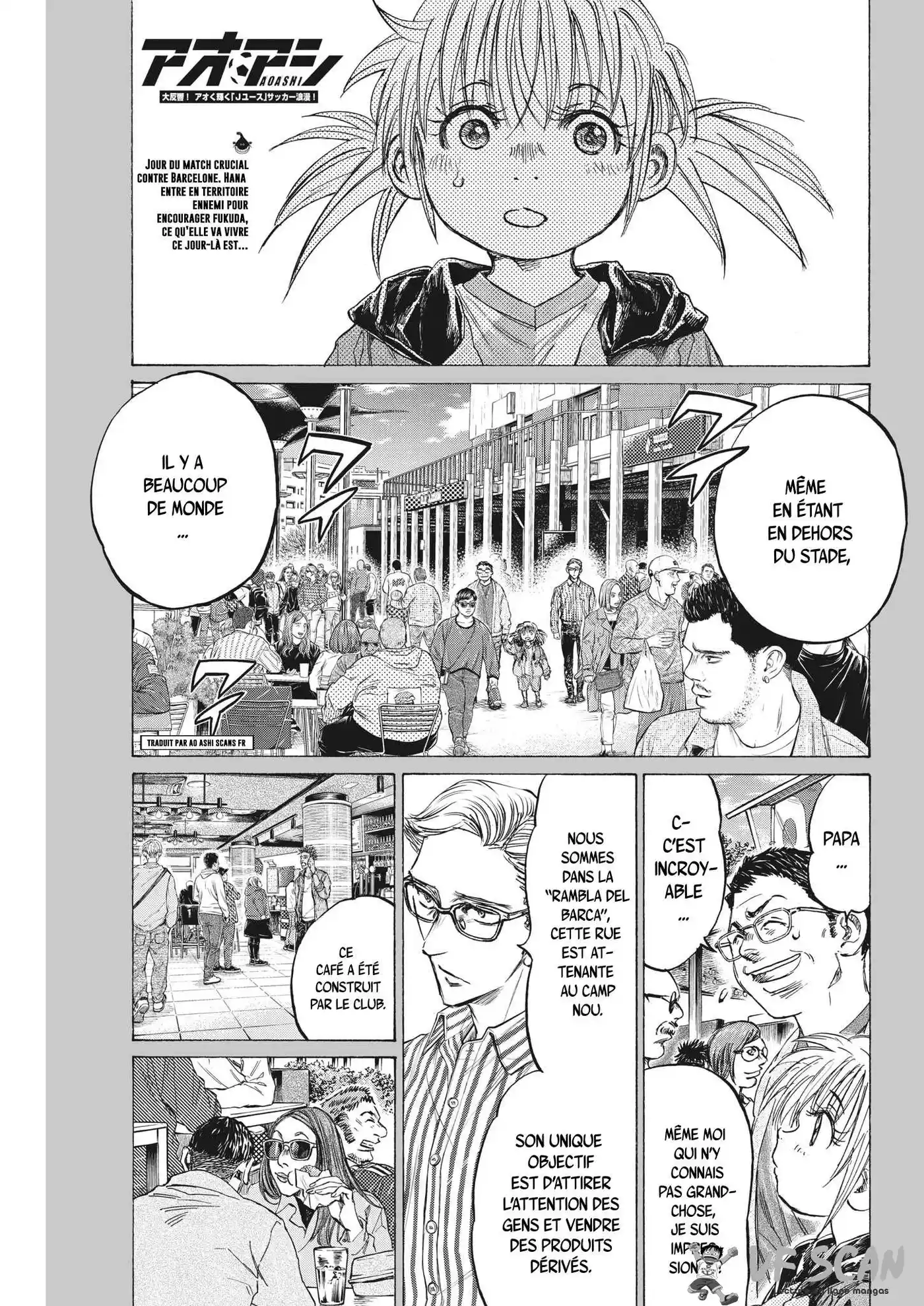 Ao Ashi 332 page 1