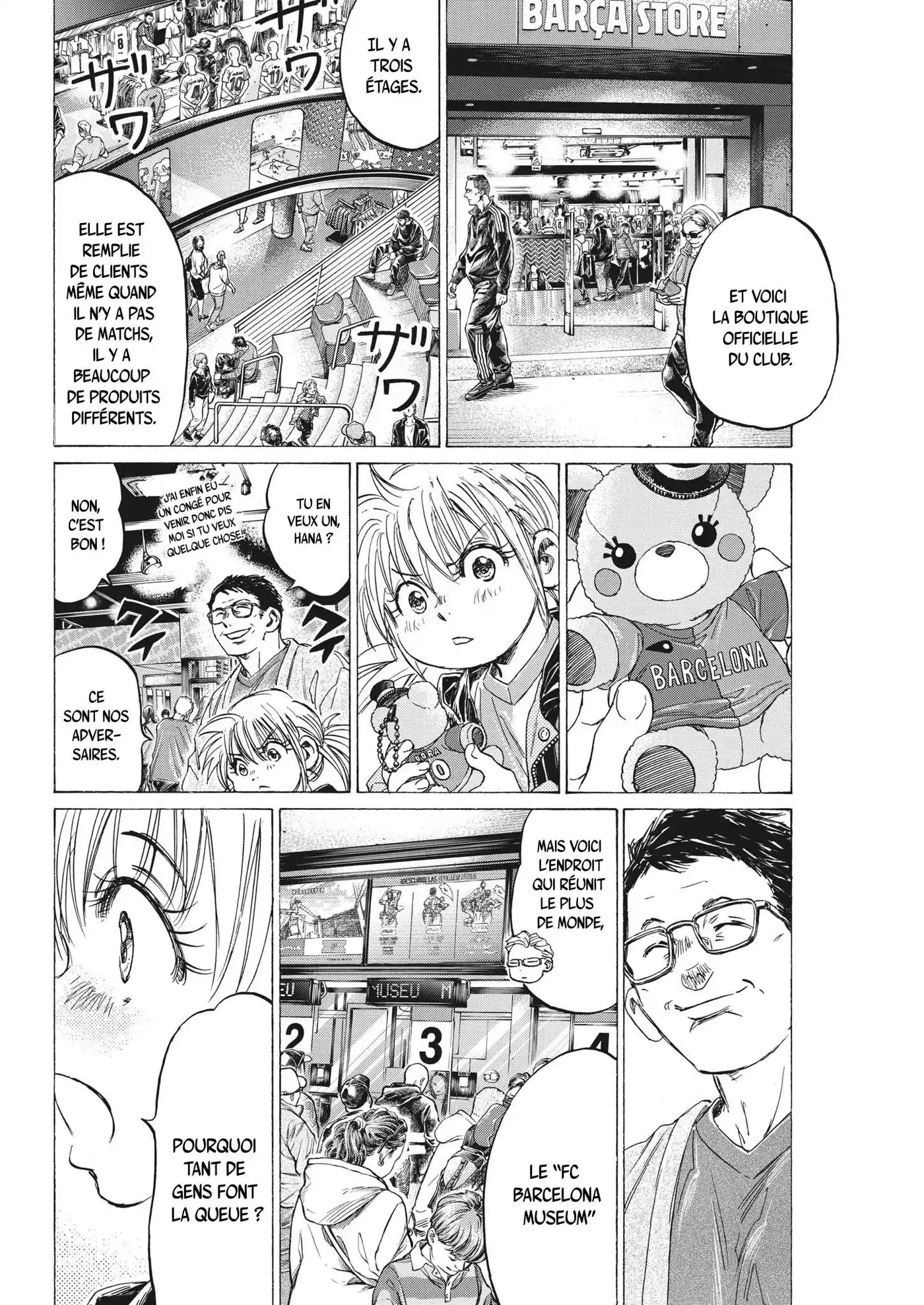 Ao Ashi 332 page 2