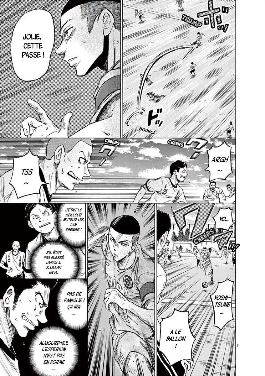 Ao Ashi 79 page 3