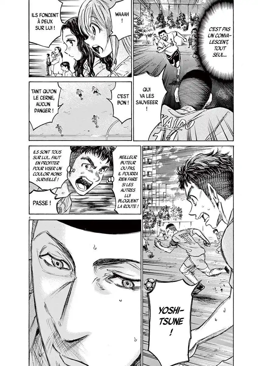 Ao Ashi 79 page 4