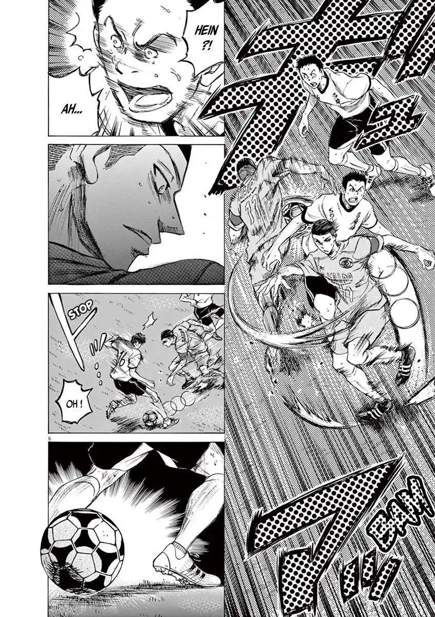 Ao Ashi 79 page 6