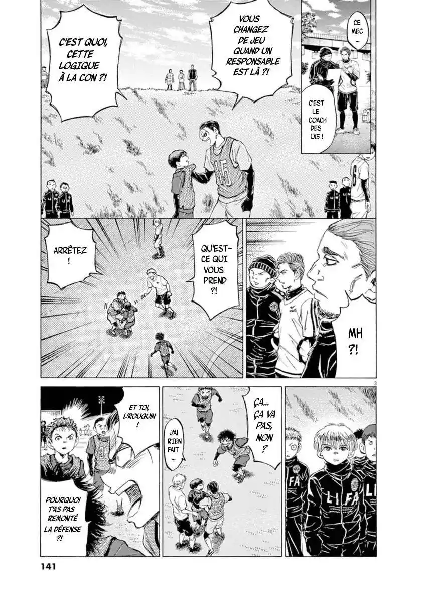 Ao Ashi 91 page 2