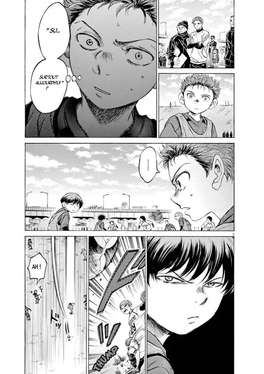 Ao Ashi 91 page 8