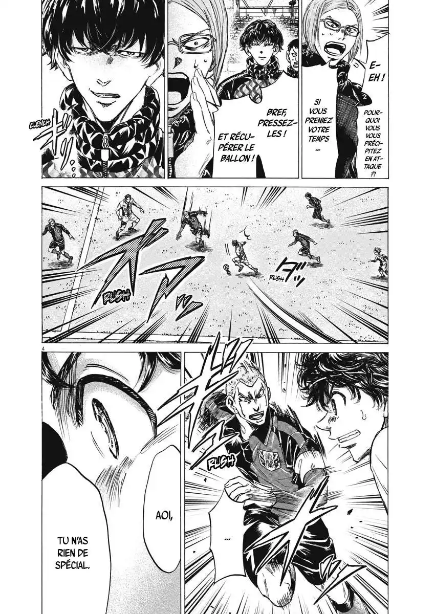 Ao Ashi 256 page 3