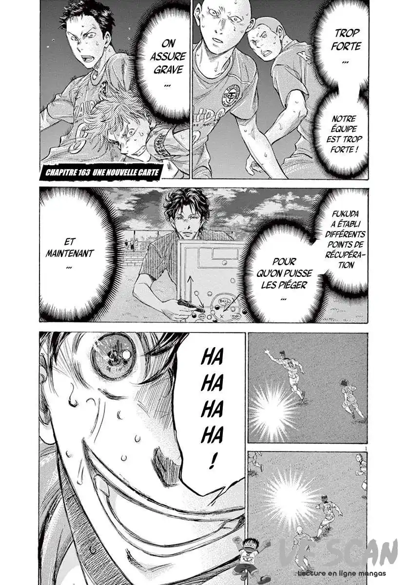 Ao Ashi 163 page 1