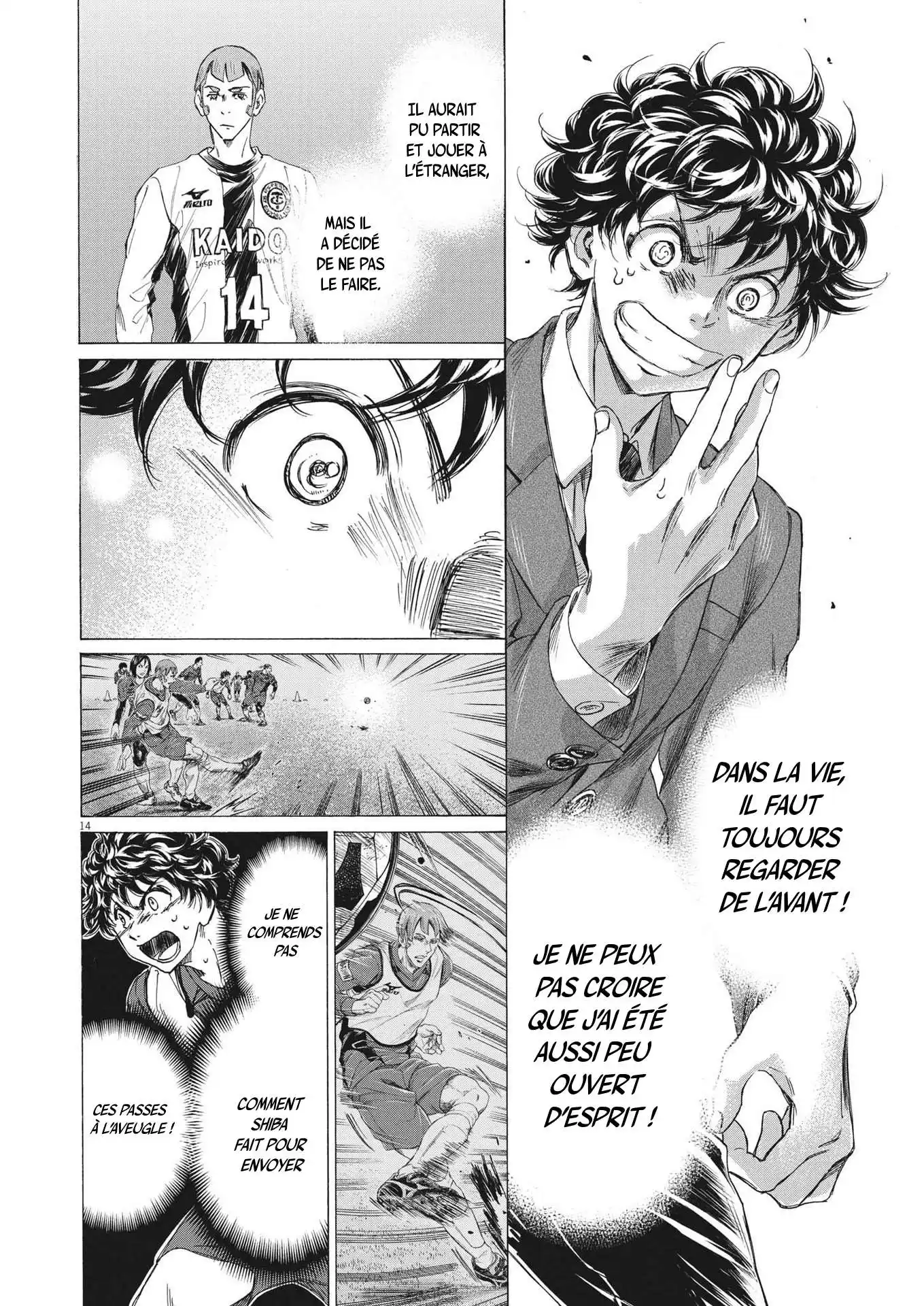 Ao Ashi 298 page 6
