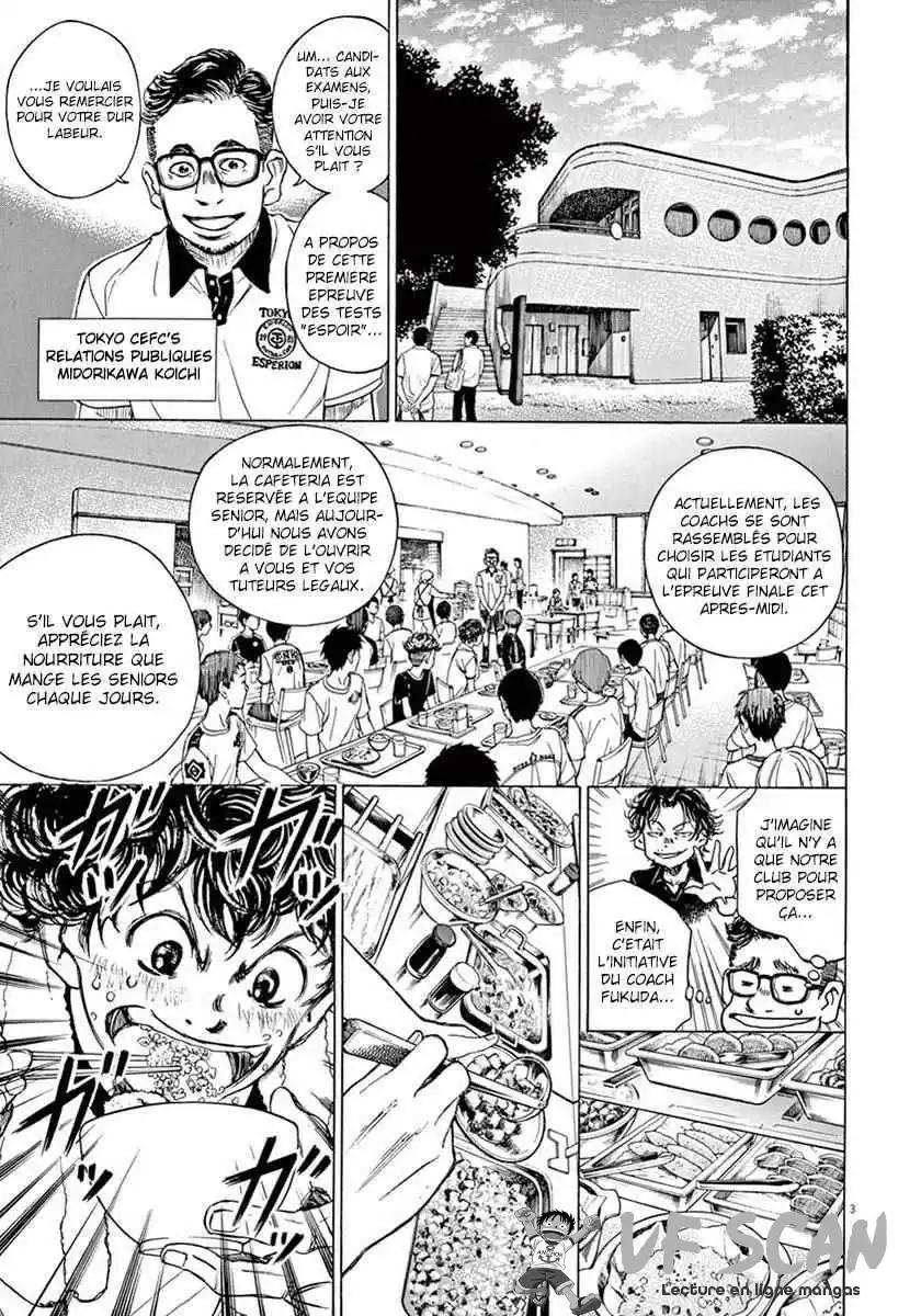 Ao Ashi 6 page 1