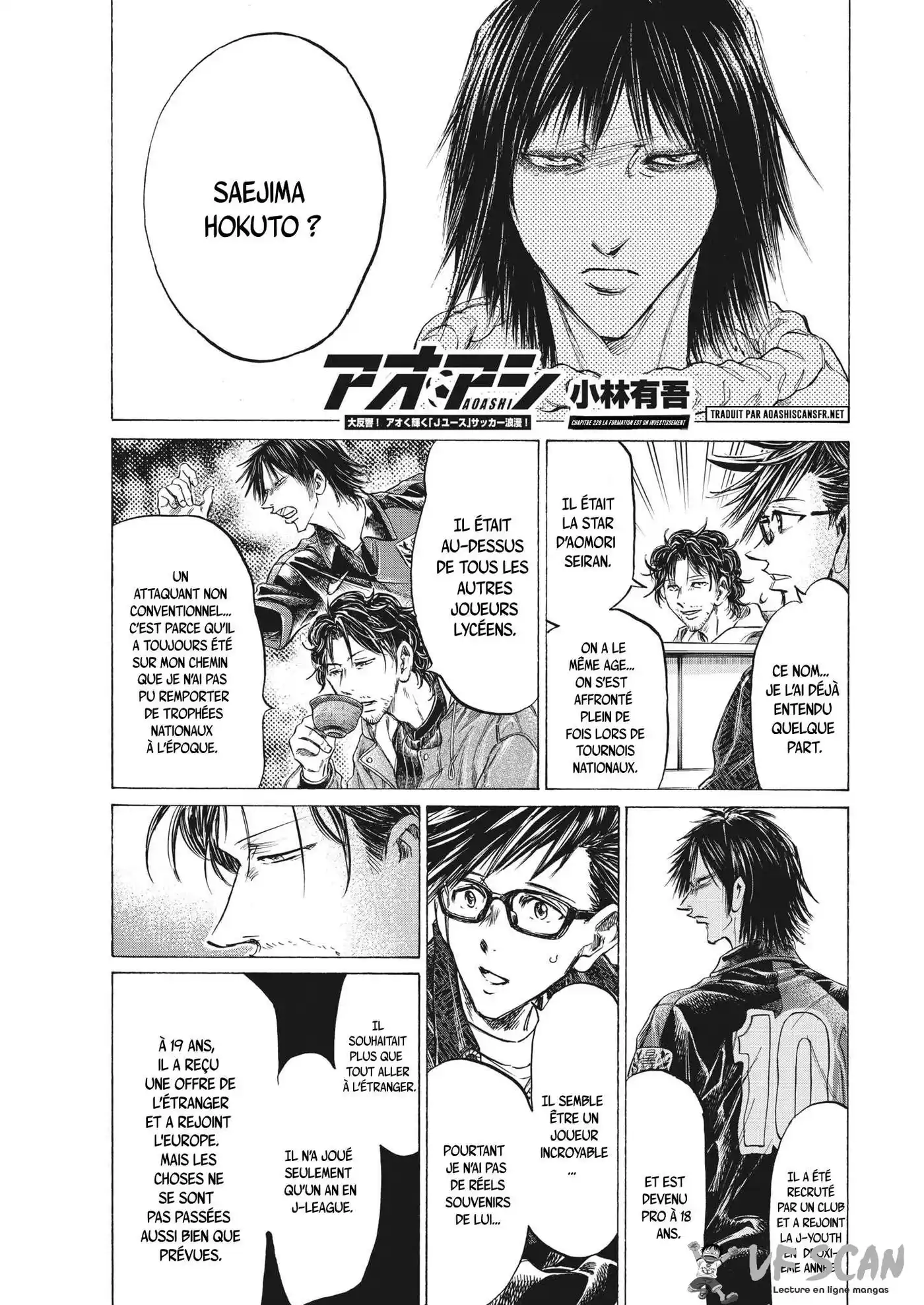 Ao Ashi 328 page 1