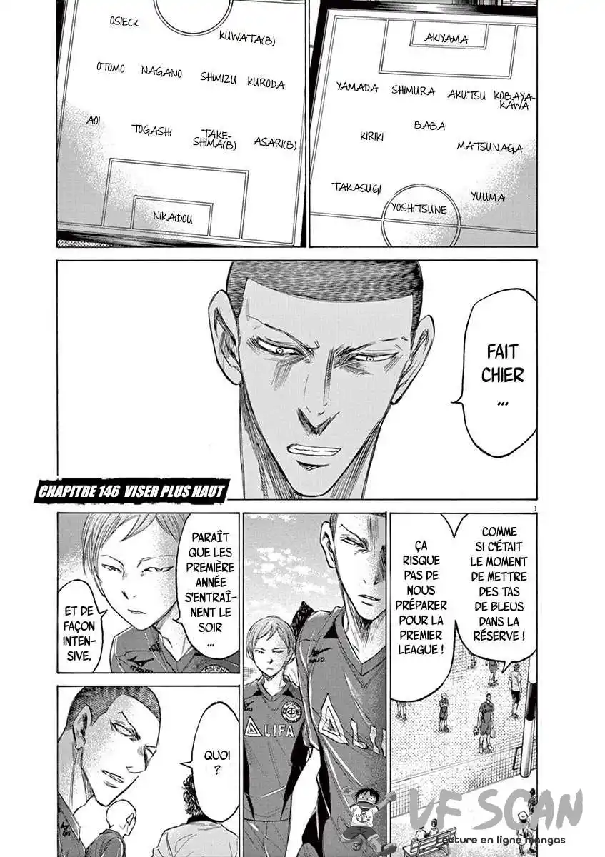 Ao Ashi 146 page 1