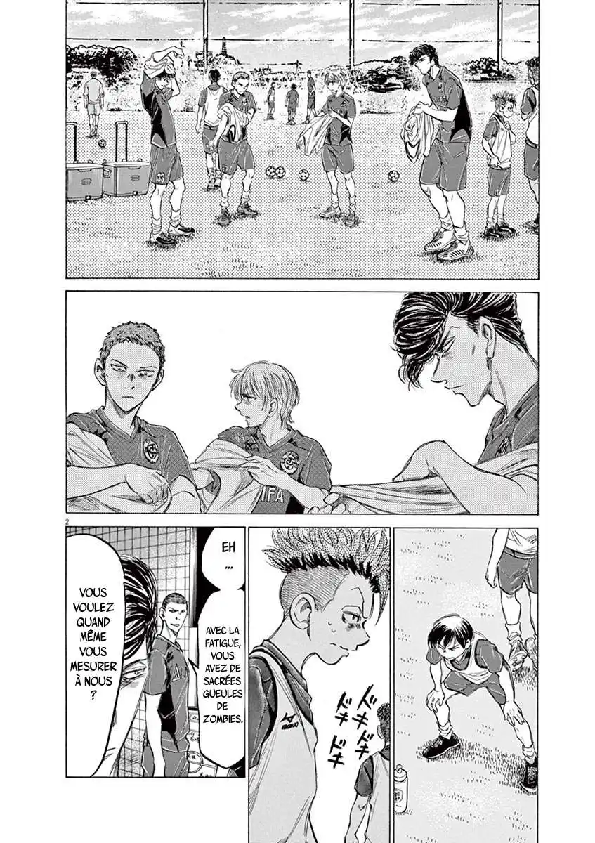 Ao Ashi 146 page 2