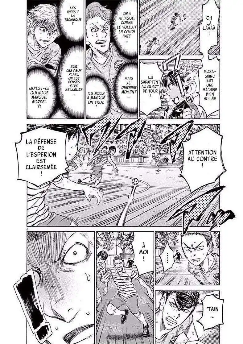 Ao Ashi 100 page 5