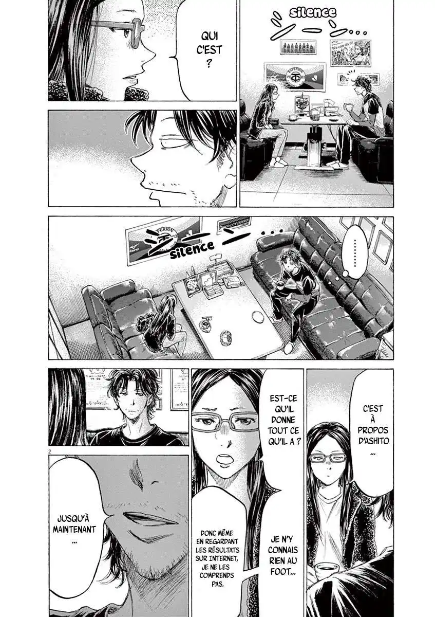 Ao Ashi 177 page 2