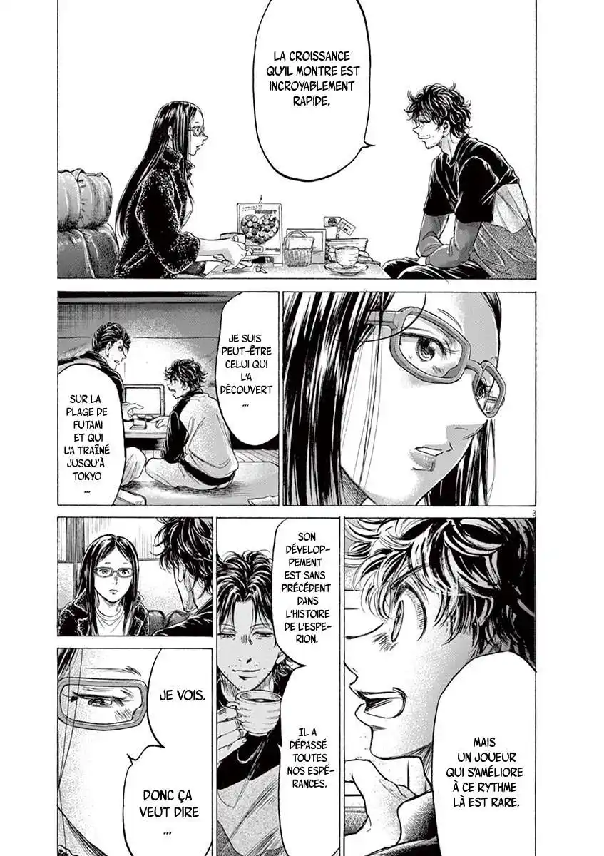 Ao Ashi 177 page 3