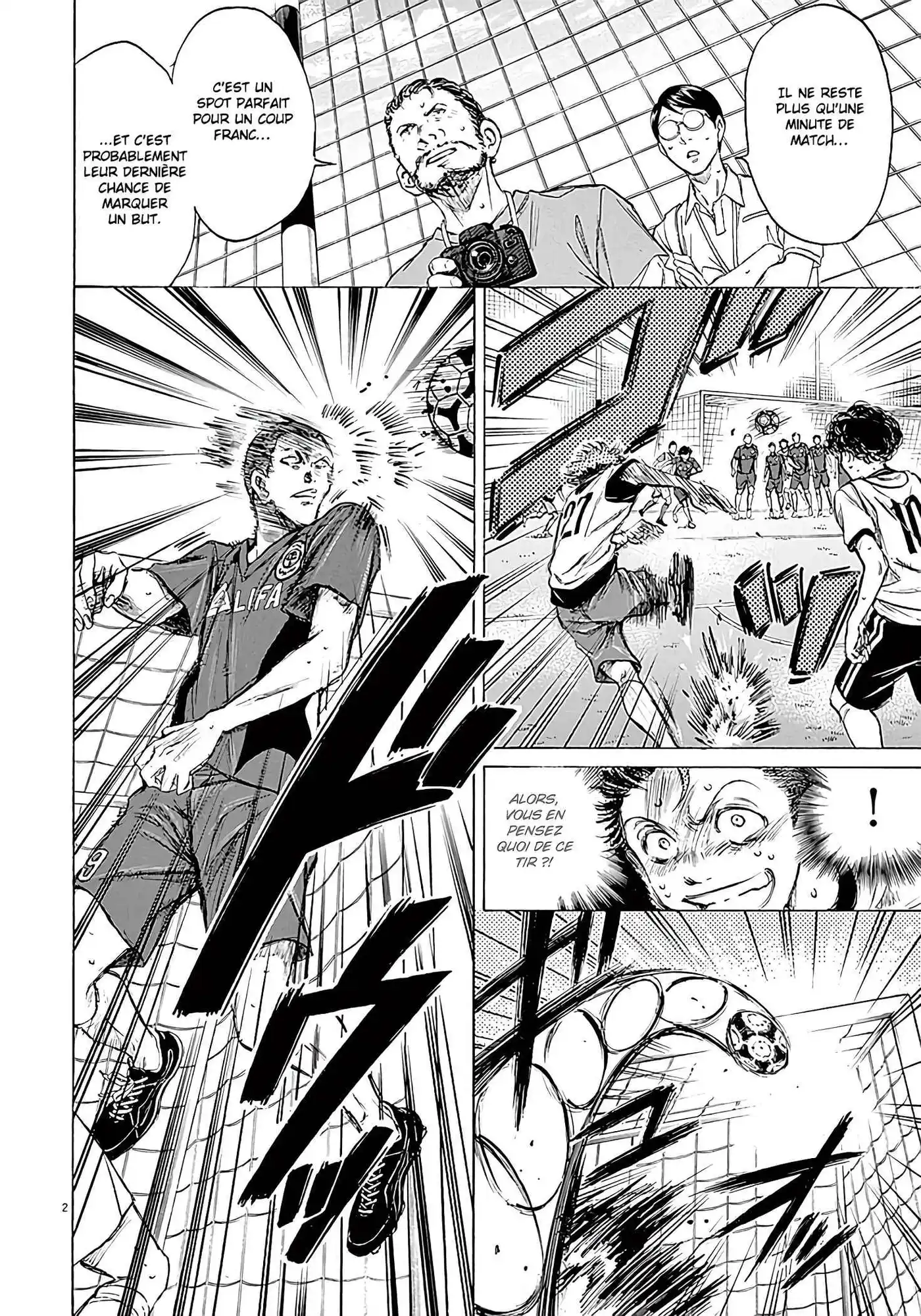 Ao Ashi 16 page 3