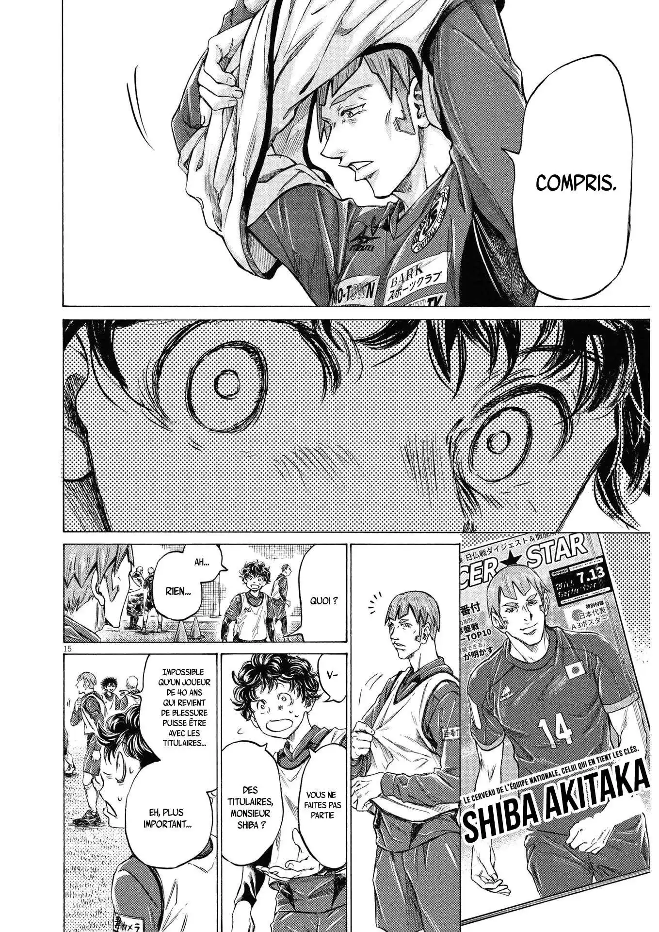 Ao Ashi 285 page 7