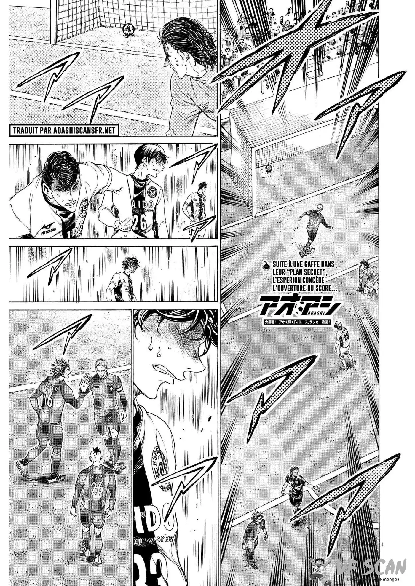 Ao Ashi 362 page 1