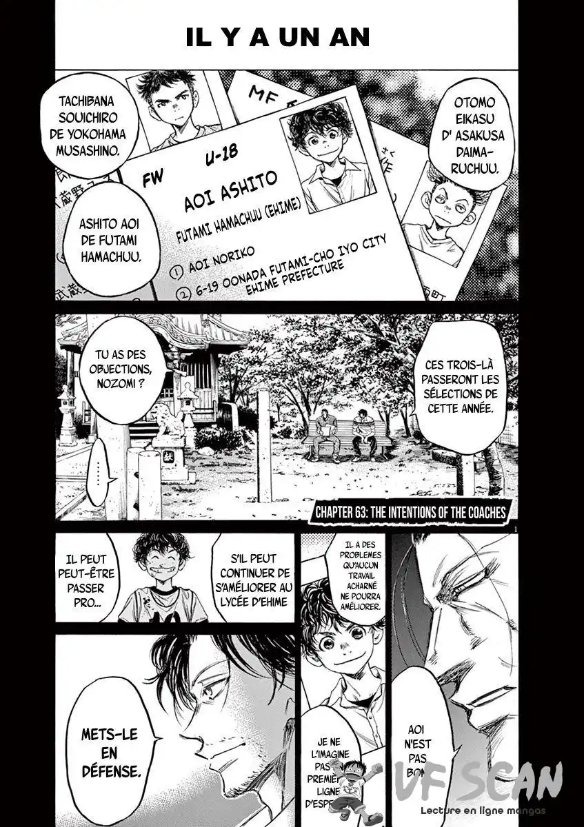 Ao Ashi 63 page 1