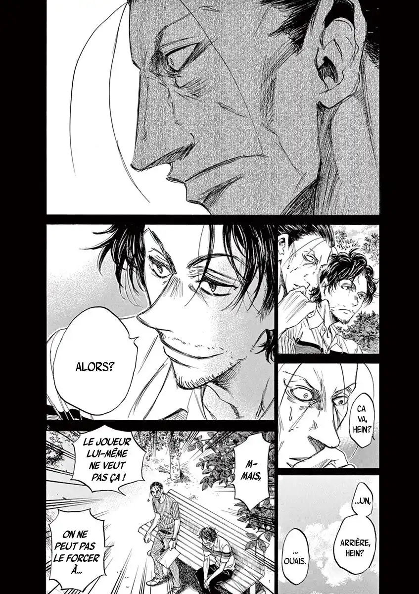 Ao Ashi 63 page 2