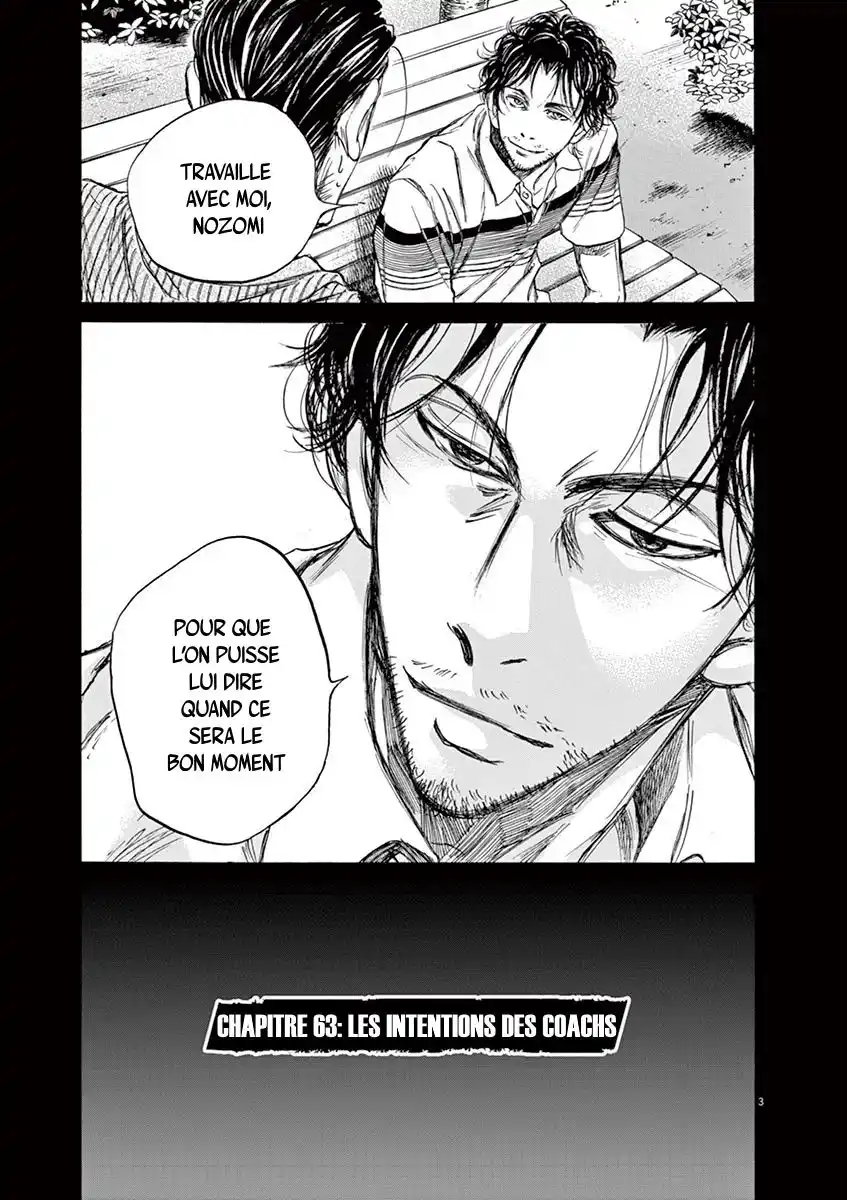 Ao Ashi 63 page 3
