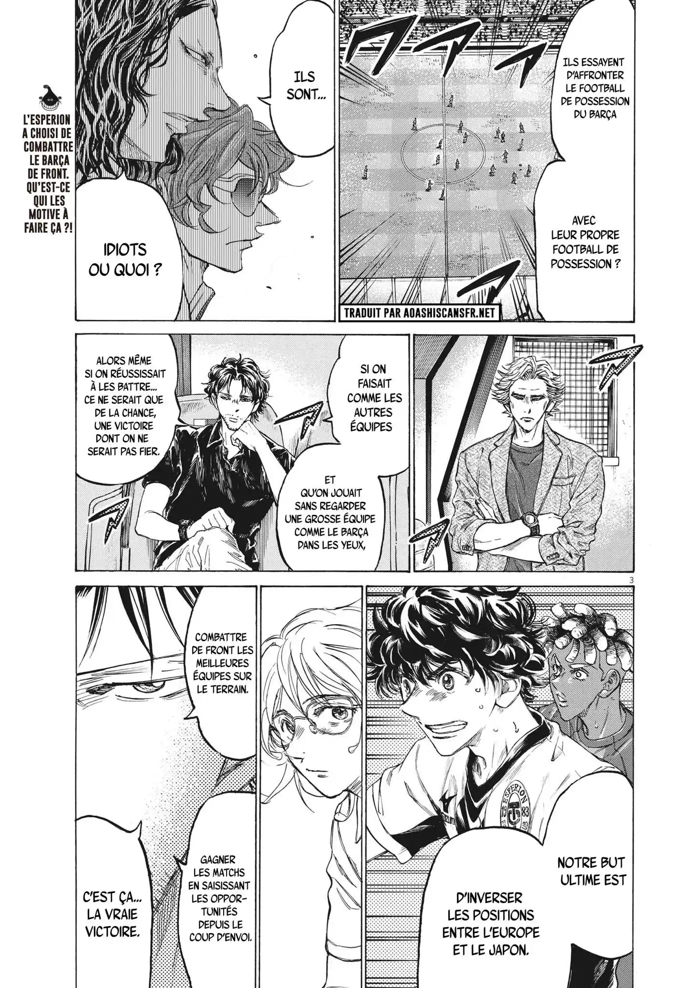 Ao Ashi 350 page 2
