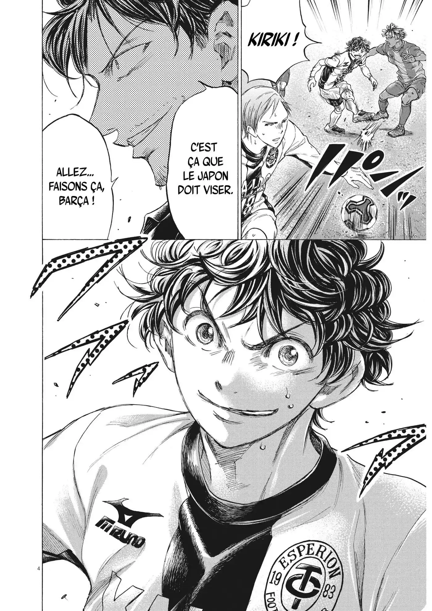 Ao Ashi 350 page 3