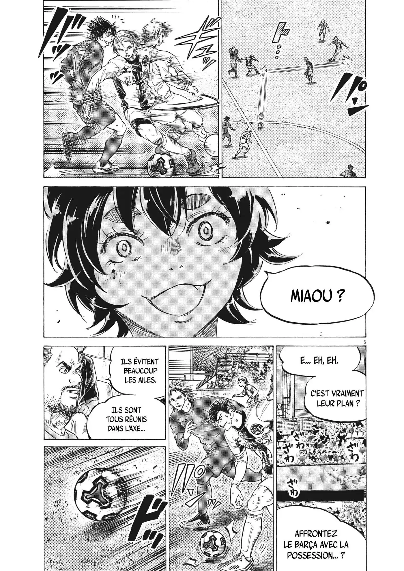 Ao Ashi 350 page 4
