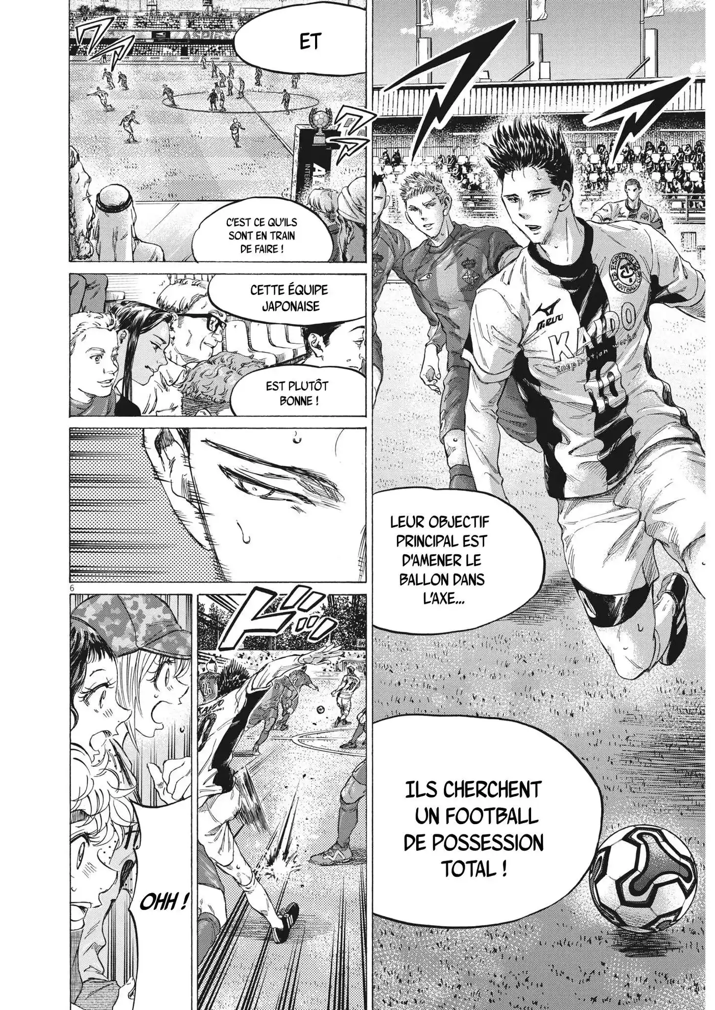 Ao Ashi 350 page 5
