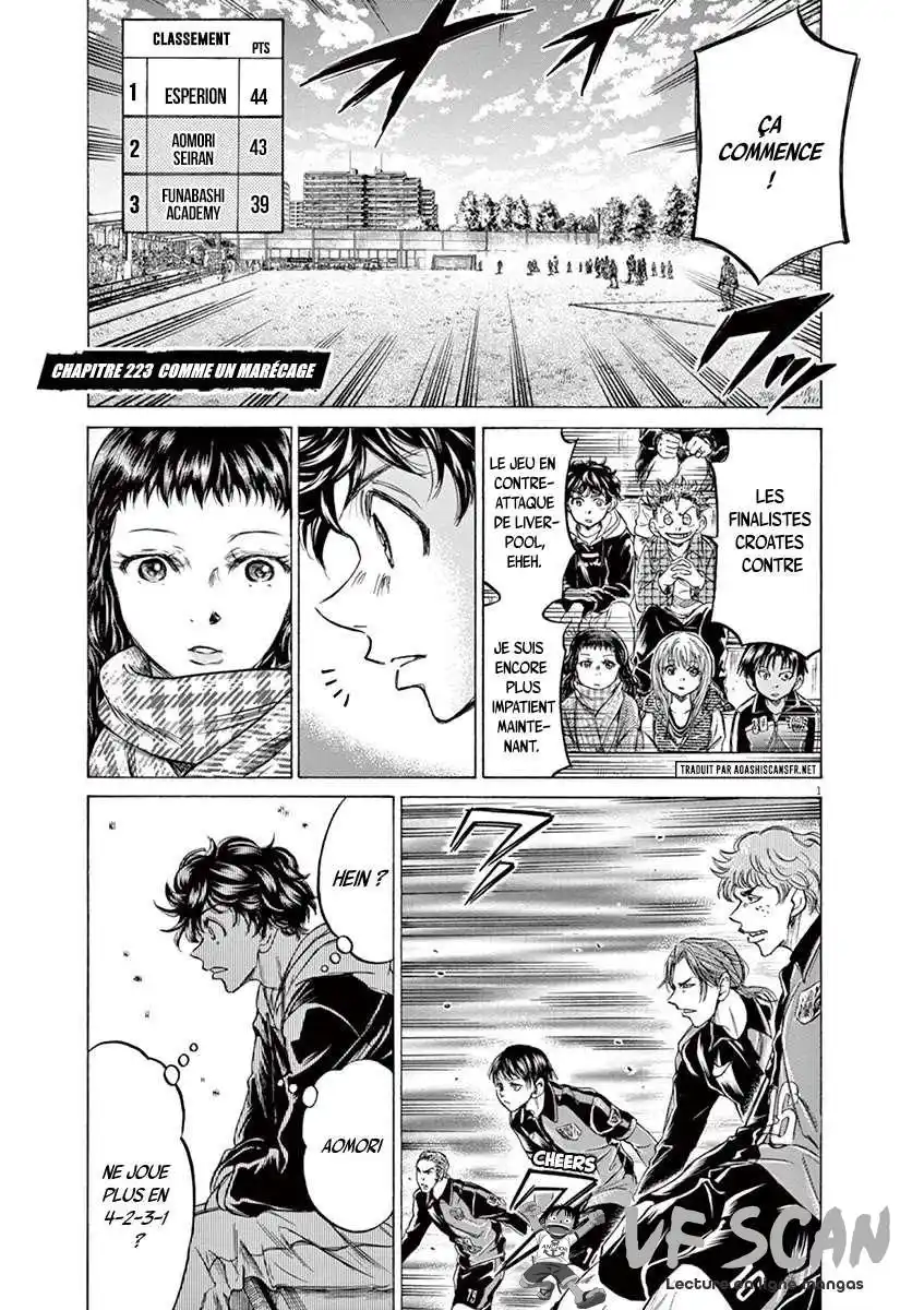 Ao Ashi 223 page 1