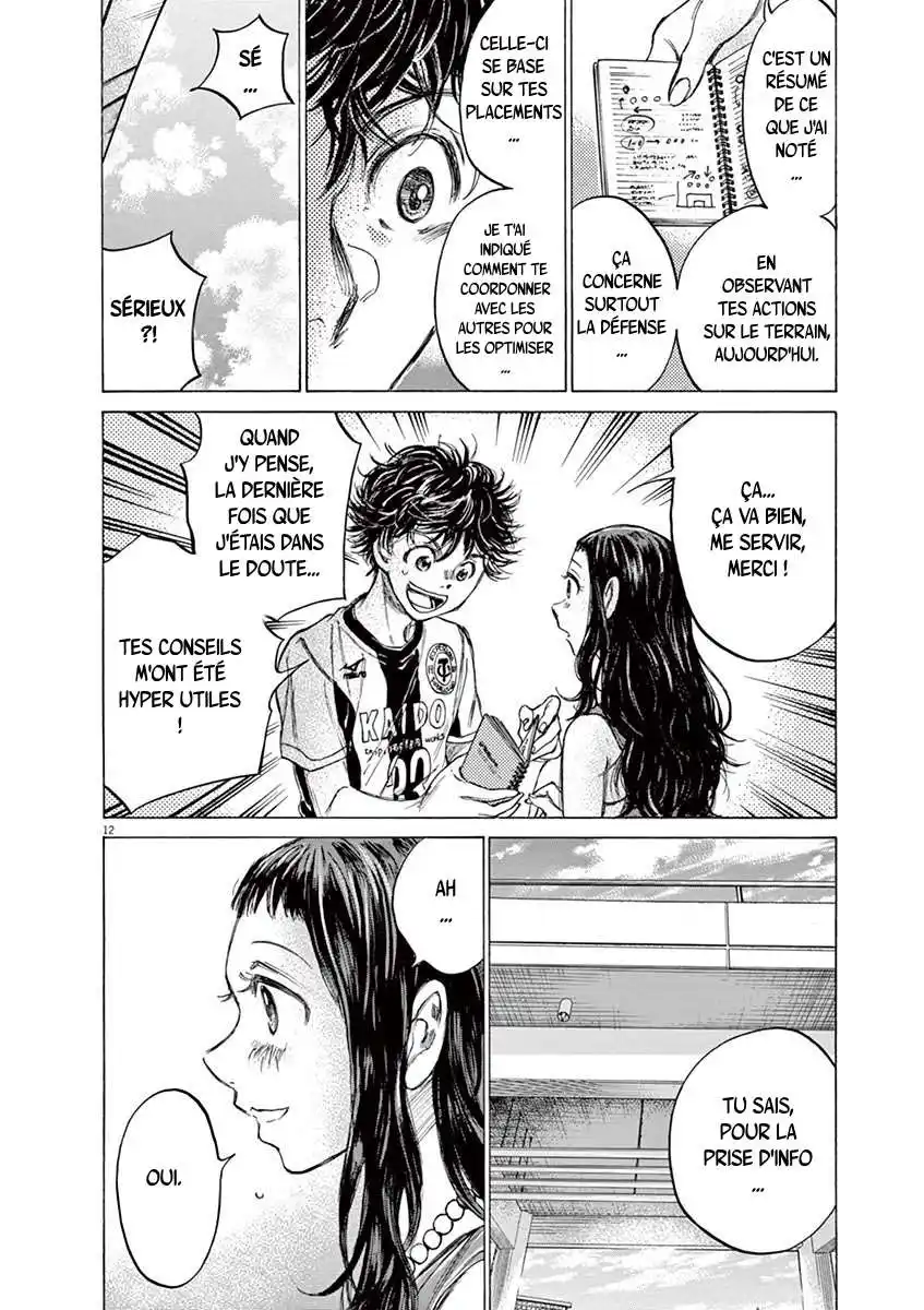 Ao Ashi 138 page 12