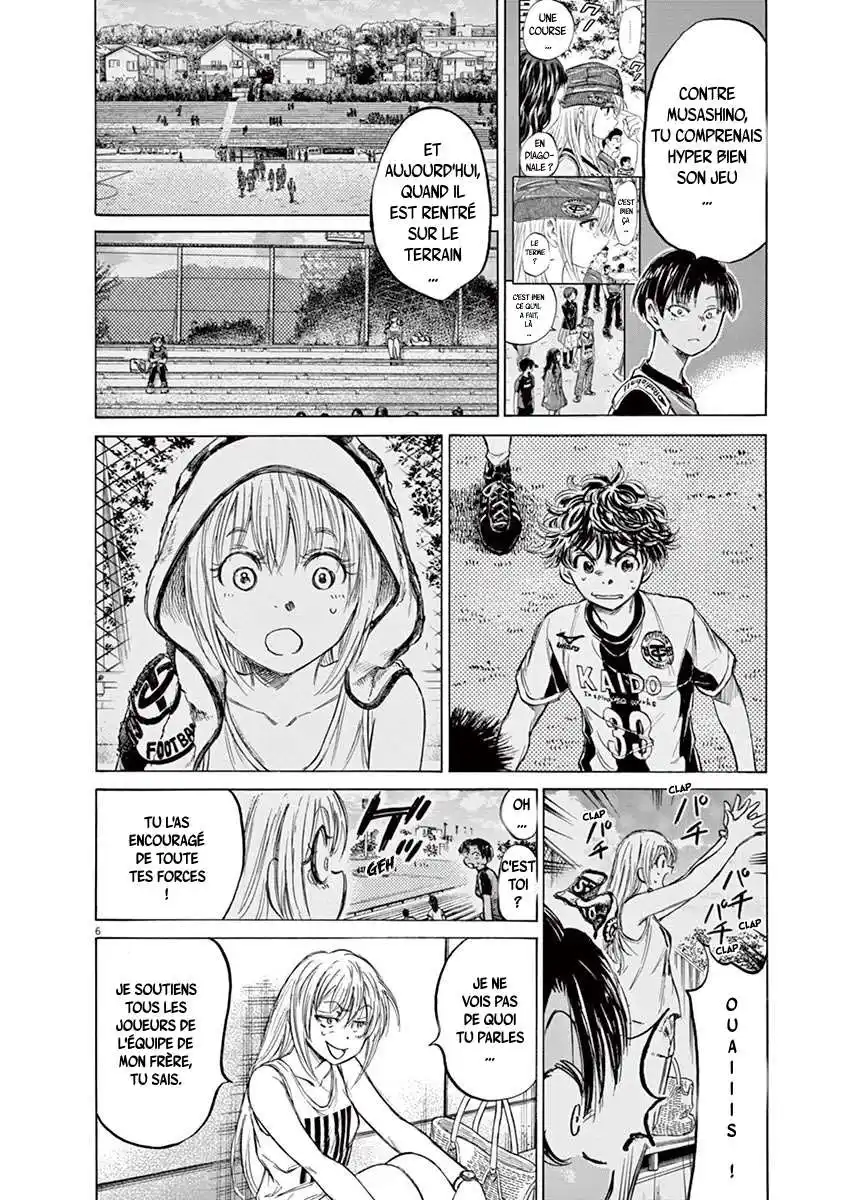 Ao Ashi 138 page 6
