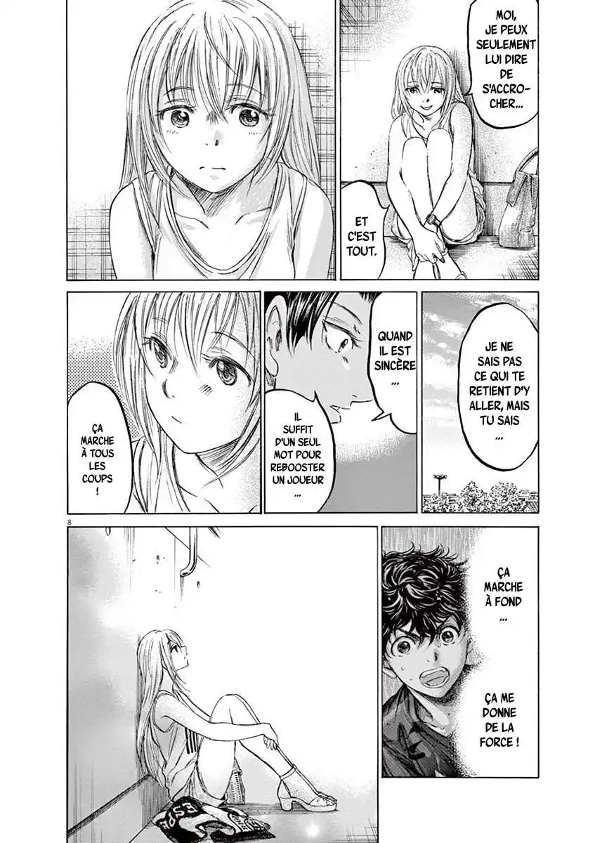 Ao Ashi 138 page 8