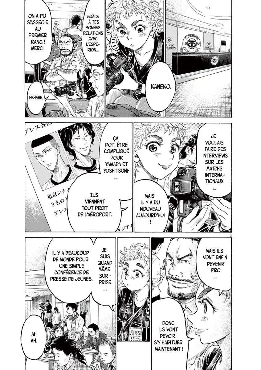 Ao Ashi 173 page 3